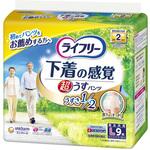 ライフリー超うす型下着感覚パンツ ユニ・チャーム
