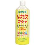 リキダス ストレート ハイポネックス