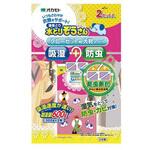 水とりぞうさん 防虫剤付 クローゼット用(大判タイプ) オカモト