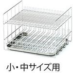 メスシリンダーラック アズワン