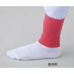 異物混入防止バンド アズワン