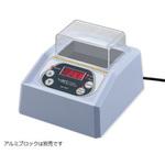 MD-MINI ミニブロックバス 1台 アズワン 【通販モノタロウ】