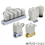 直動形2ポートソレノイドバルブ  VX242 SMC