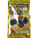 オリーブの肥料 花ごころ