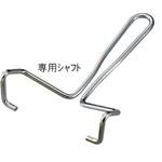 頭髪・まゆ毛専用キャッチローラー アズワン