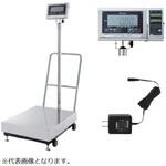 本質安全防爆型台秤SUS仕様【検定品】データキャリア、ブラケット、USBコンバータセット クボタ計装
