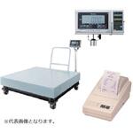 本質安全防爆型台秤【検定品】データキャリア、ブラケット、プリンタセット クボタ計装