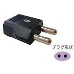 トランス 豊澄電源機器