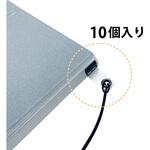 ASUS Chromebook CM30 Detachable CM3001専用 純正タッチペン用ストラップホール 10個パック エムディーエス