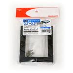 2.5インチHDD/SSDを2台3.5インチベイに取り付けられるブラケット金属製 OWLTECH(オウルテック)