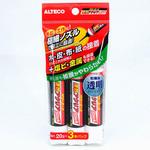 A13 パワーエース 速乾アクリアStick パワーエース