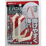 壁面用フック Lハンガー ベロス