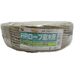 PPロープ庭木用 三友