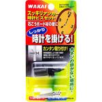 スッキリアンカー 時計ビスセット 若井産業