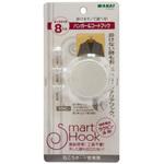 SM100HA ハンガーコートフック 若井産業