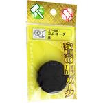 if-006 ゴムコーダ WAKI