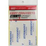 強接着両面シート ハイパージョイント WAKI(和気産業)