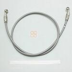 SURE SYSTEM LINE ハリケーン