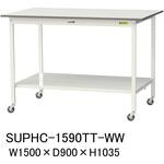 軽量作業台/耐荷重128kg_移動式H1035_全面棚板付_ワークテーブル150シリーズ 山金工業