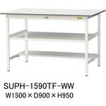軽量作業台/耐荷重150kg_中間棚付固定式H950_半面棚板付_ワークテーブル150シリーズ 山金工業