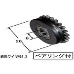 U2704L00 カアツロールASSY ダイヘン