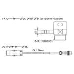 BBAW-5001 トーチアダプターキット ダイヘン