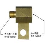 K527Z03 トーチアダプター ダイヘン