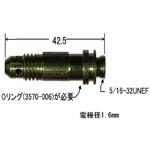 H13B12 コレットボディ ダイヘン