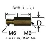 U5020H23 チップホルダー ダイヘン