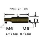U5020H25 チップホルダー ダイヘン