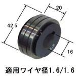 ダイヘンソウキュウロール AM0000-03013 ソウキュウロール ダイヘン 1個 AM0000-03013 【通販