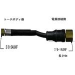 H1168D00 パワーケーブルホース ダイヘン