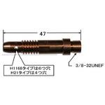 コレットボディ ダイヘン