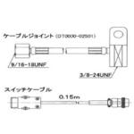 BBAW-1501 トーチアダプターキット ダイヘン