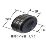 AM0000-03072 ソウキュウロール ダイヘン