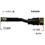 H1169D00 パワーケーブルホース ダイヘン