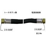 パワーケーブル ダイヘン