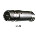 4730-025 コンセント ダイヘン