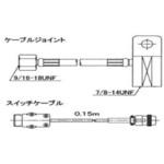 ダイヘン アダプタ