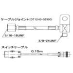 BBAW-1201 トーチアダプターキット ダイヘン