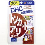 DHC トンカットアリエキス 1個(20粒) DHC(健康食品) 【通販