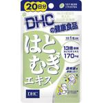 DHC はとむぎエキス DHC(健康食品)