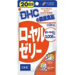 DHC ローヤルゼリー DHC(健康食品)