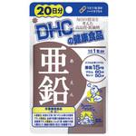 DHC 亜鉛 DHC(健康食品)