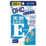 DHC 天然ビタミンE (大豆) DHC(健康食品)