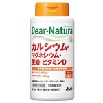 ディアナチュラ カルシウム・マグネシウム・亜鉛・ビタミンD アサヒフードアンドヘルスケア
