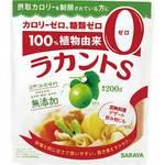 ラカントS 顆粒 SARAYA(サラヤ)