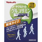 グルコサミン粉末 ヤクルトヘルスフーズ