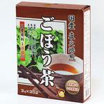 国産直火焙煎ごぼう茶 ユニマットリケン