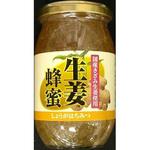 生姜蜂蜜 ユニマットリケン